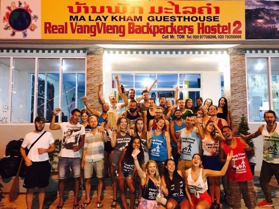 Vang Vieng Queens House Экстерьер фото